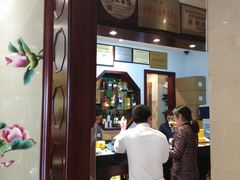 -皇饭儿·王润兴酒楼(河坊街店)