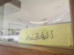 -不正咖啡(万达尊店)