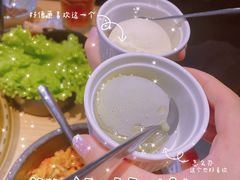 香草冰淇淋-土古里日式烧肉