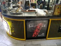 -自黑豆夫·臭豆腐夹馍(四海唐人街店)