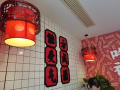 大堂-受气牛肉·耙牛肉火锅(水晶郦城店)