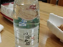 -余丞记川渝面馆(云峰店)