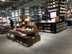 -无印良品(京都BAL店)