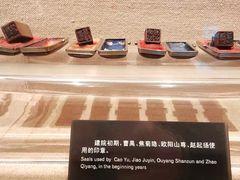-北京人艺戏剧博物馆