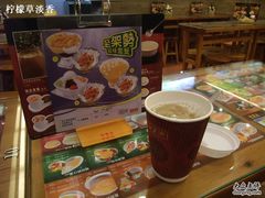 DSCF0103-许留山(上海街店)