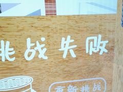-不可思议减压馆·解压博物馆·摔碗发泄·团建定制