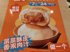 -避风塘(五角场店)