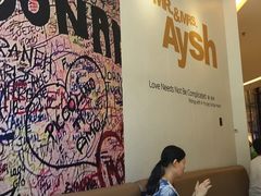 -艾薯夫妇Aysh(红山店)