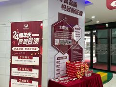 -雅悦齿科(顾村公园店)