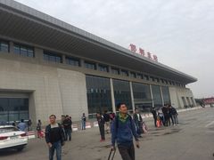 -邯郸东站