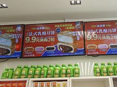 -味多美蛋糕(杨闸环岛店)