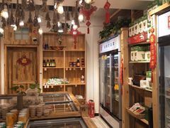 -锅圈食汇火锅烧烤食材超市(金田道店)
