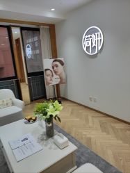 -HEYAN荷妍专业脱毛连锁机构
