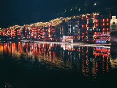 -古城苗家土菜馆(河景餐厅店)