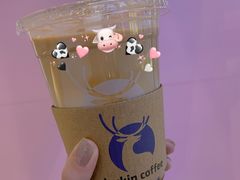 陨石拿铁-好利来(梅江永旺店)