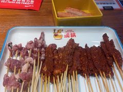-泥锅串串香(学院路店)