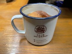 -古北烤梨