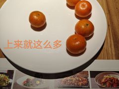 -青年公社·烤鸭(天玥中心店)