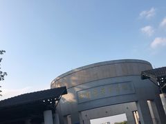 -中国客家博物馆