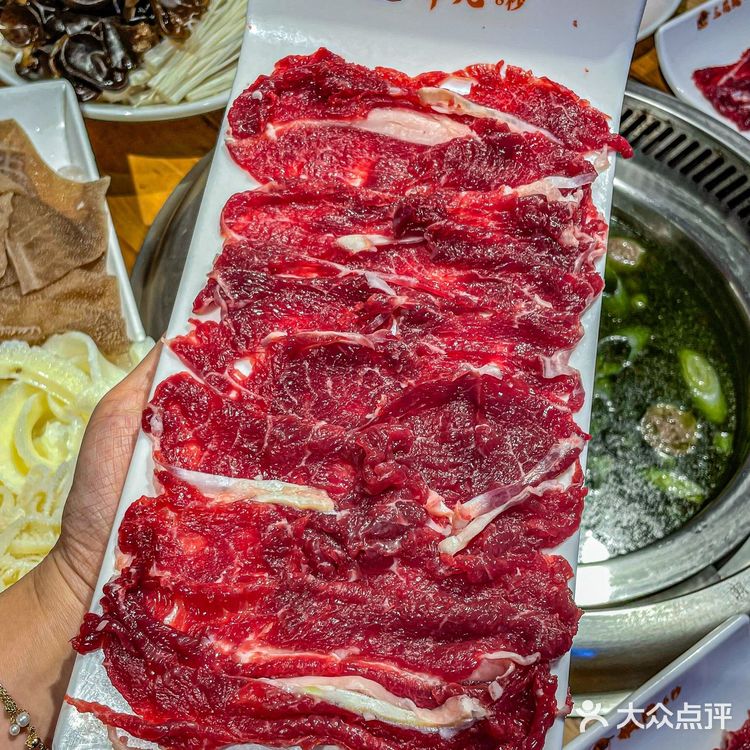 被南京这口青花椒牛肉惊艳了！别犹豫快冲