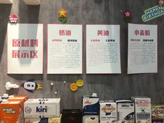 -爱丽优甜ellyelly