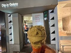 -Dip in Gelato(富民路店)