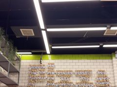 -MT麦如麦立送(五矿live店)