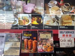 菜单-南洋老咖啡(牛车水店)