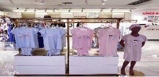 -爱慕(重庆两江奥莱砂之船店)