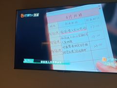 -华夏良子·足道SPA艾灸(王府井店)
