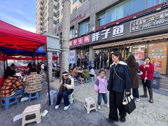 -胖子鱼·天水麻辣鱼火锅(秦州407店)