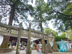 -白鹿洞书院