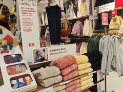 -优衣库(上海金桥国际商业广场店)