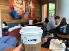 -星巴克(钦江路店)