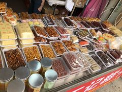 -老王记糕干(养鱼池路店)