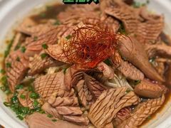 -童福兴·南京菜(老门东店)