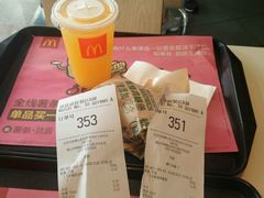 -麦当劳(季华好又多店)