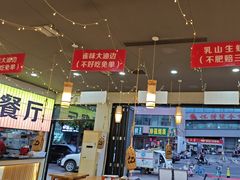 -亿牌牌东北烧烤(怀特店)