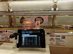 -京樽回転寿司(奥林匹克店)