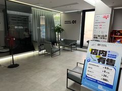 -OG01·24h私教铁馆(中鼎316店)