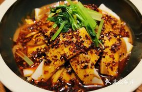 Guanzhong Nianpi
