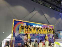 -第五极儿童乐园