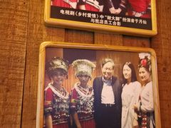 -老凯俚酸汤鱼(鸿通城店)