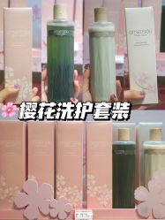 -cocokarafine可开嘉来