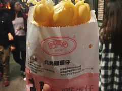 -利强记北角鸡蛋仔(弥敦道店 )