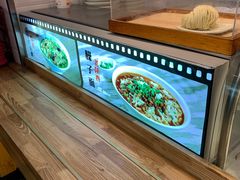 -神龟馅饼(大观园店)