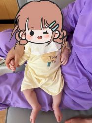 -艾薇朵朵全套房月子中心(江宁店)