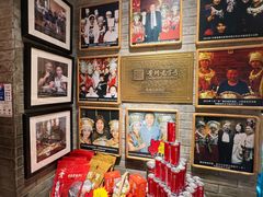 -老凯俚酸汤鱼(鸿通城店)