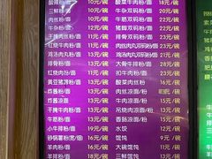 -壹德壹(锦都店)