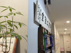 -缪斯琴行英皇小提琴.钢琴.吉他(张江店)